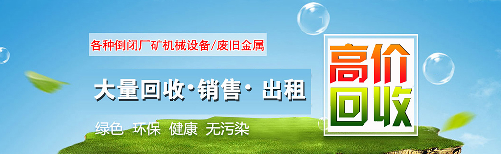 大发国际官网网站(中国)官方网站
【官网】